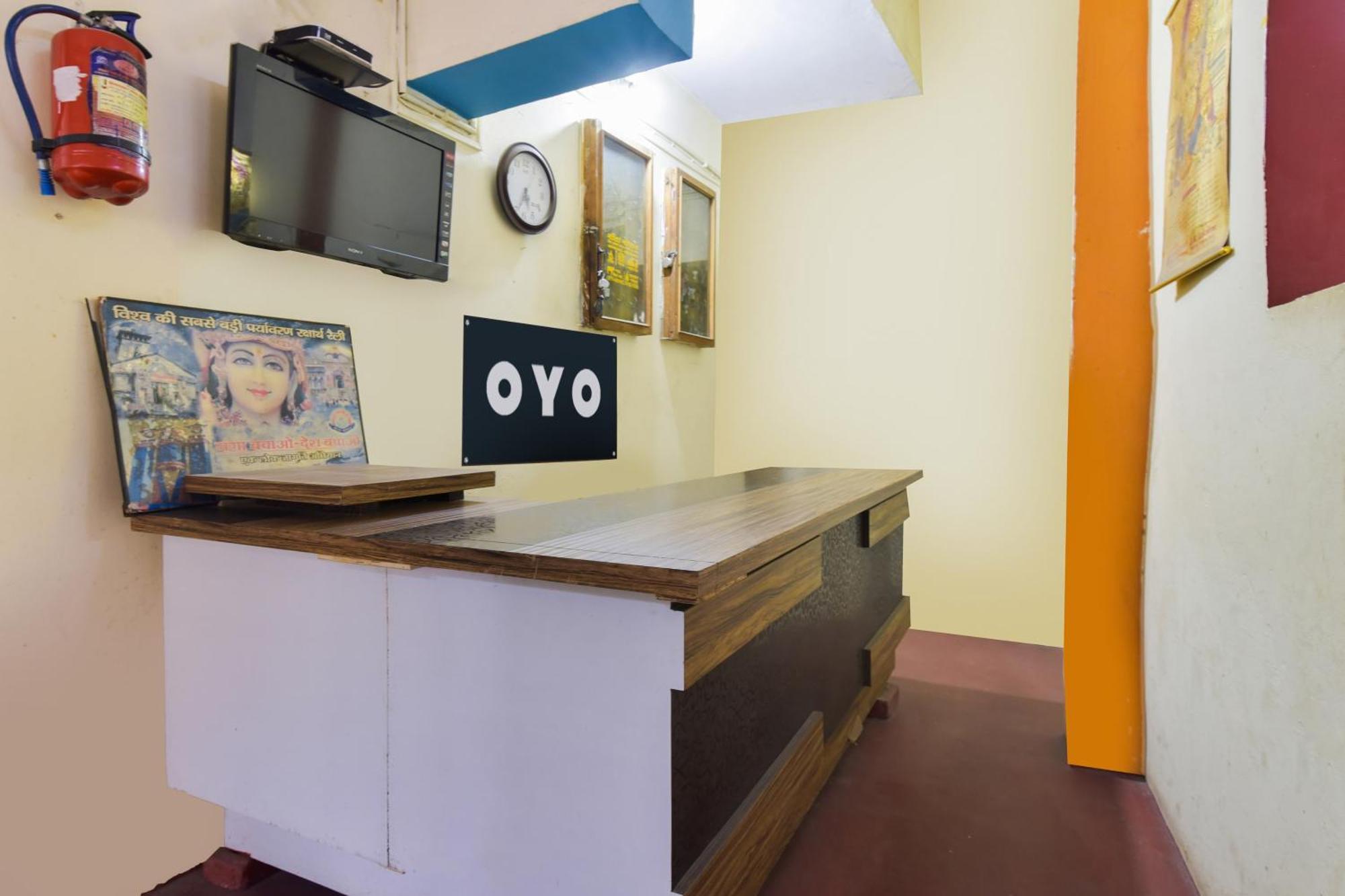 Hotel O Jk Laxmi Karnaprayag ภายนอก รูปภาพ