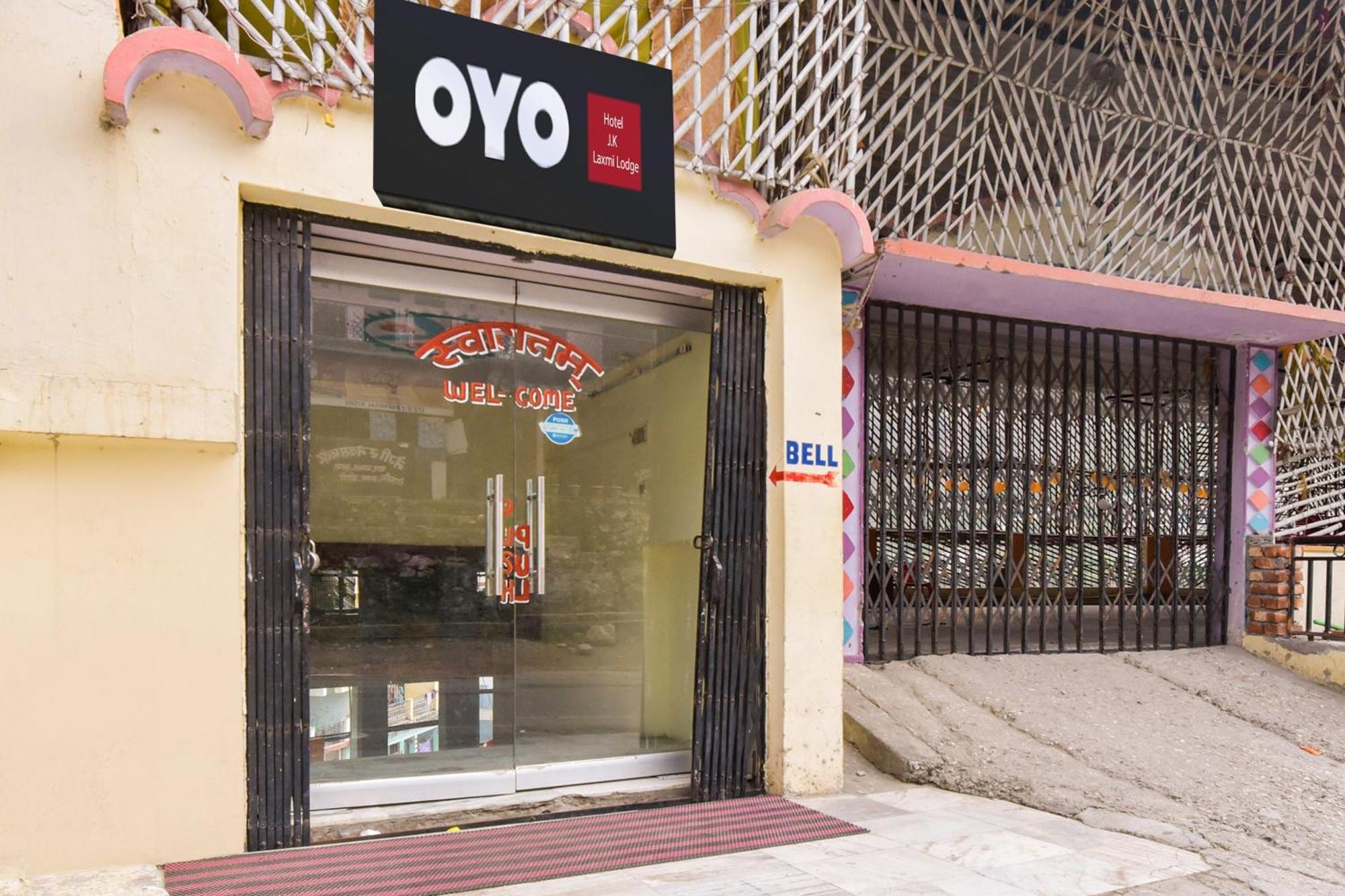 Hotel O Jk Laxmi Karnaprayag ภายนอก รูปภาพ